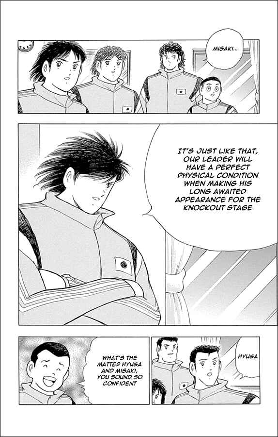 Page 21 Chapter 11 Captain Tsubasa: Rising Sun