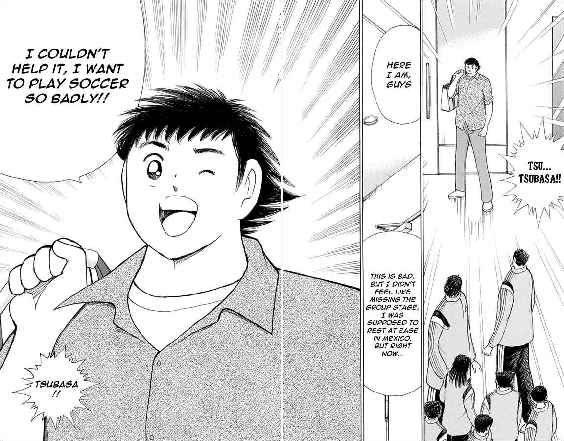 Page 23 Chapter 11 Captain Tsubasa: Rising Sun