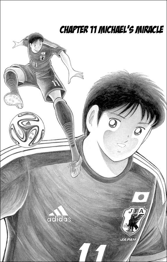 Page 6 Chapter 11 Captain Tsubasa: Rising Sun