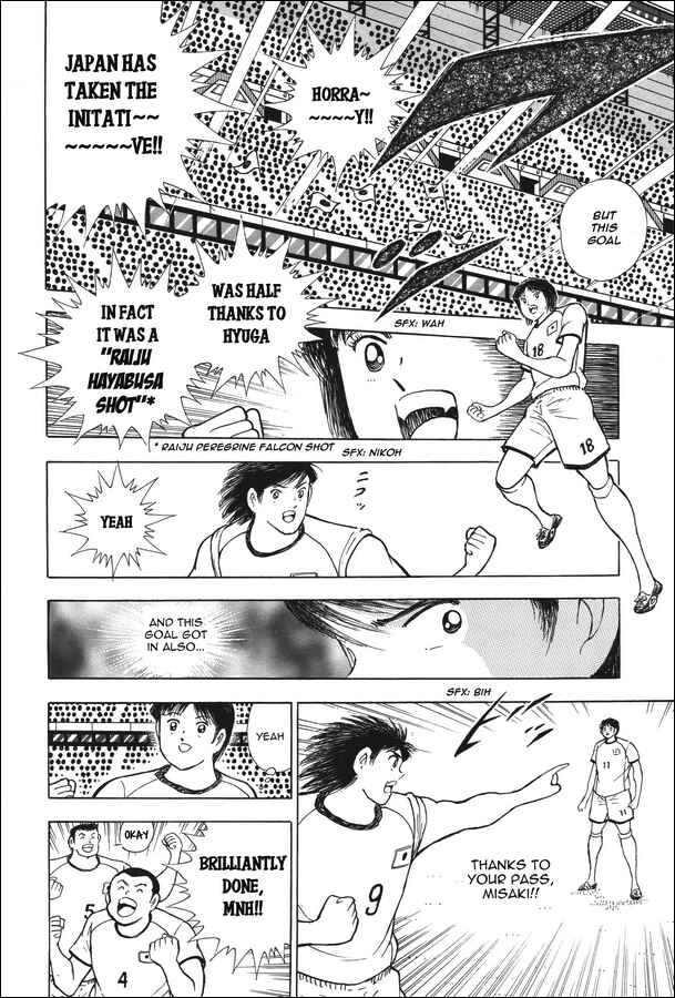 Page 10 Chapter 134 Captain Tsubasa: Rising Sun