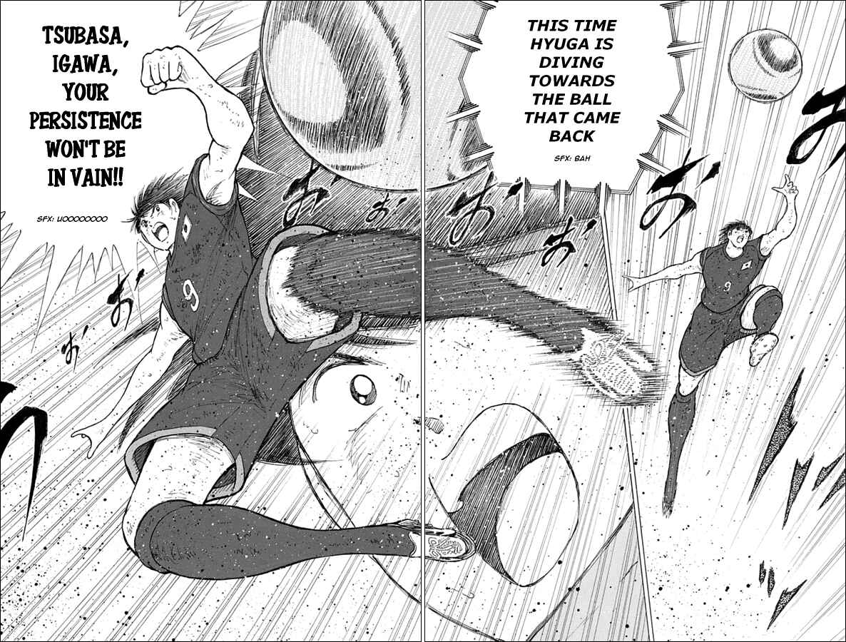 Page 15 Chapter 101 Captain Tsubasa: Rising Sun
