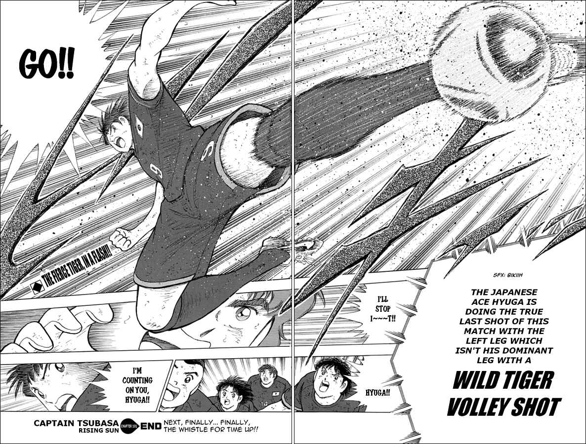 Page 16 Chapter 101 Captain Tsubasa: Rising Sun