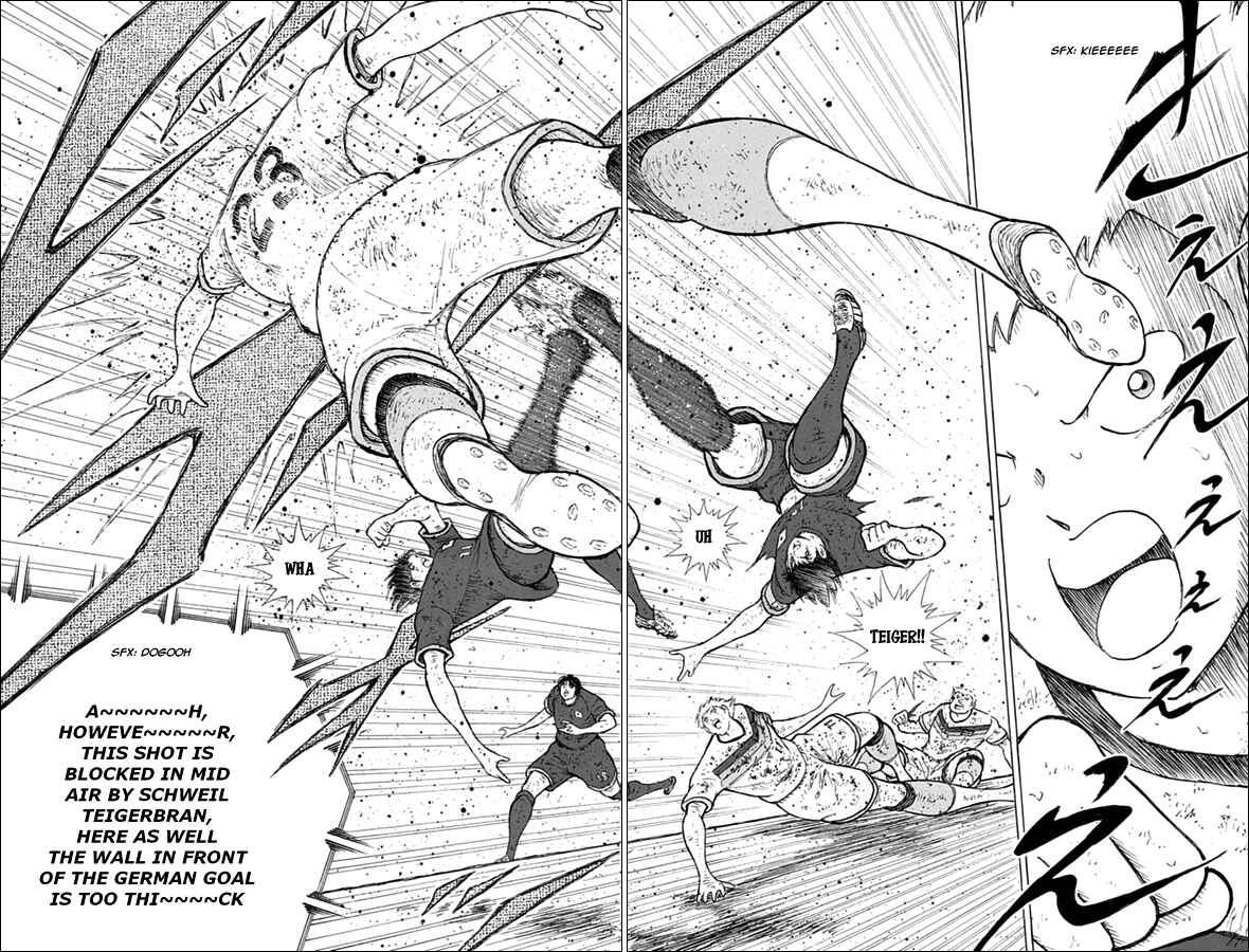 Page 2 Chapter 101 Captain Tsubasa: Rising Sun