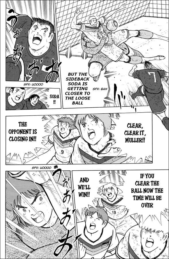Page 5 Chapter 101 Captain Tsubasa: Rising Sun