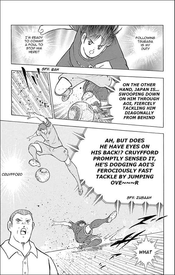 Page 10 Chapter 14 Captain Tsubasa: Rising Sun