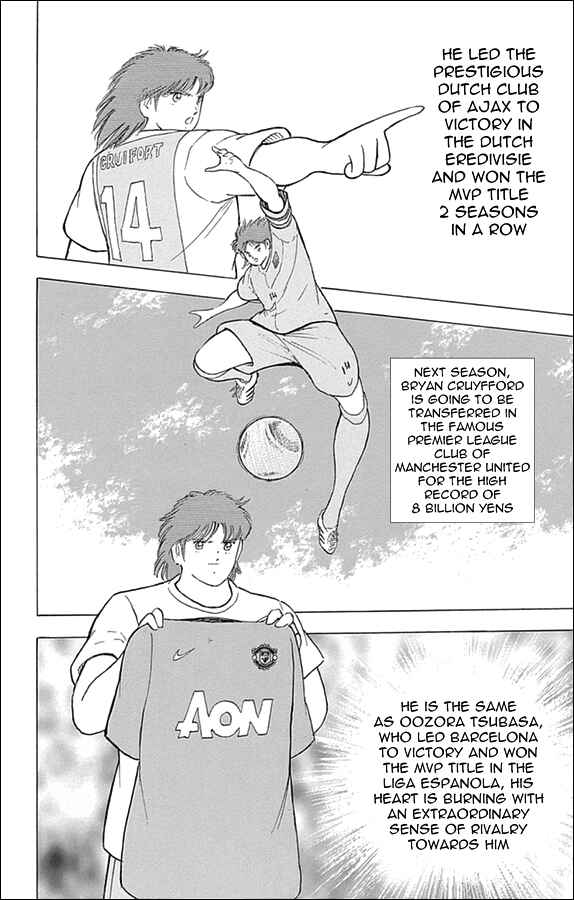 Page 11 Chapter 14 Captain Tsubasa: Rising Sun