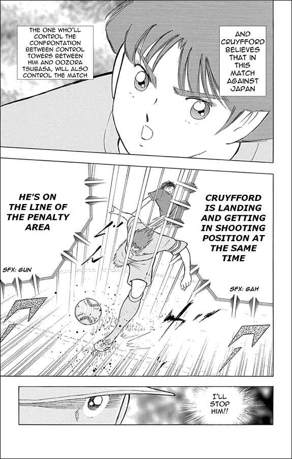 Page 12 Chapter 14 Captain Tsubasa: Rising Sun