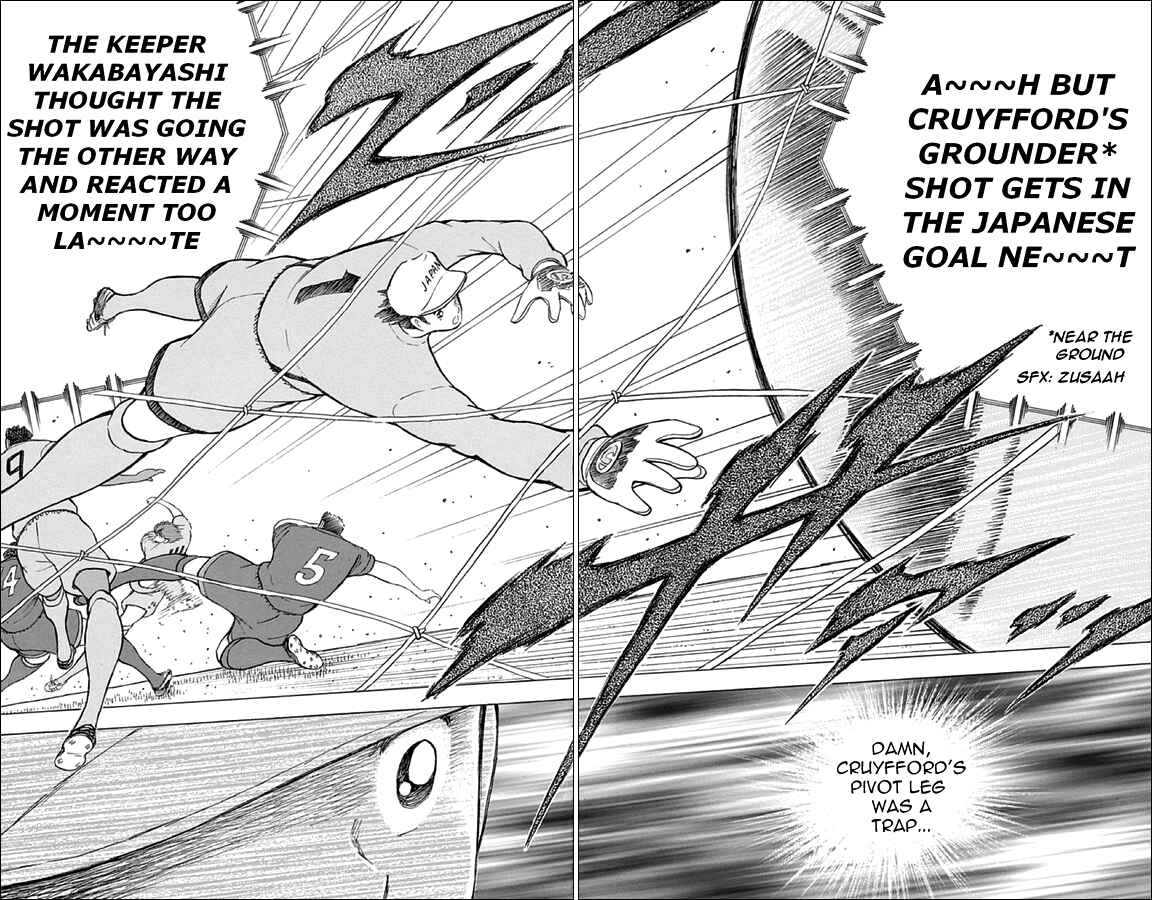 Page 16 Chapter 14 Captain Tsubasa: Rising Sun