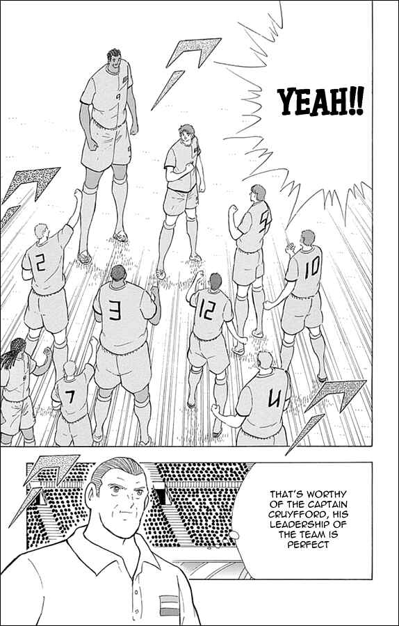 Page 19 Chapter 14 Captain Tsubasa: Rising Sun