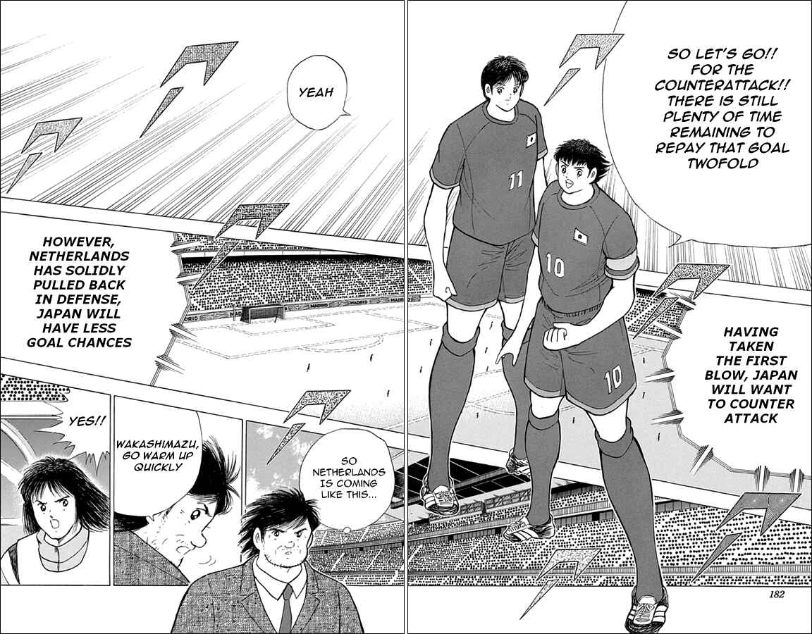 Page 22 Chapter 14 Captain Tsubasa: Rising Sun