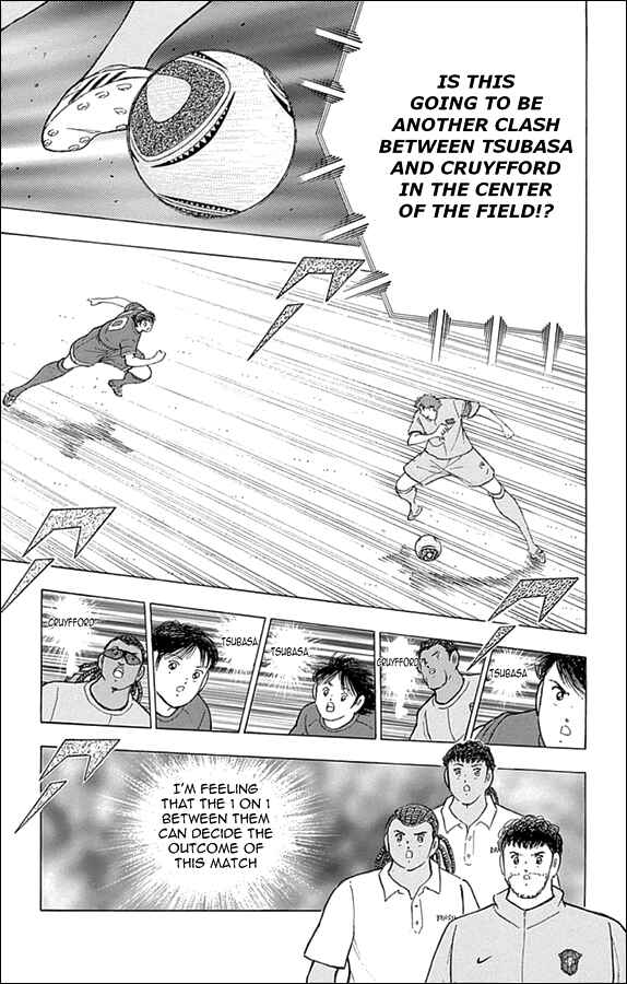 Page 3 Chapter 14 Captain Tsubasa: Rising Sun