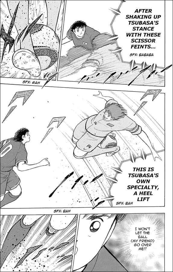 Page 5 Chapter 14 Captain Tsubasa: Rising Sun
