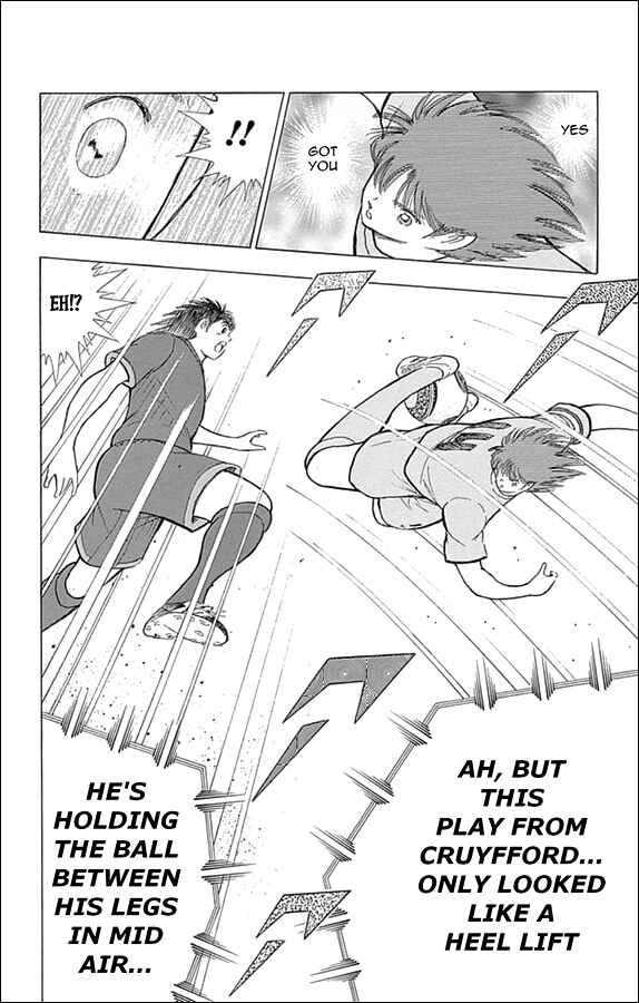 Page 6 Chapter 14 Captain Tsubasa: Rising Sun