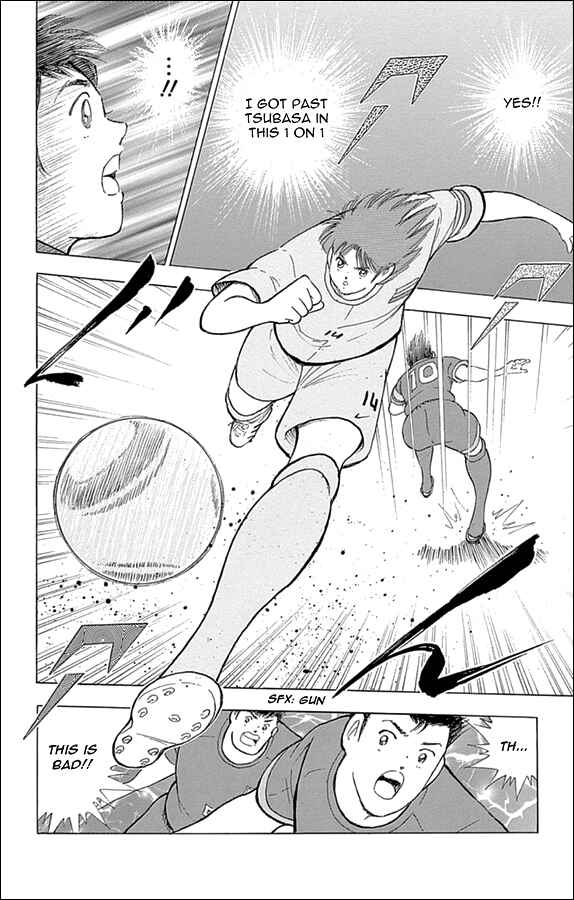 Page 9 Chapter 14 Captain Tsubasa: Rising Sun