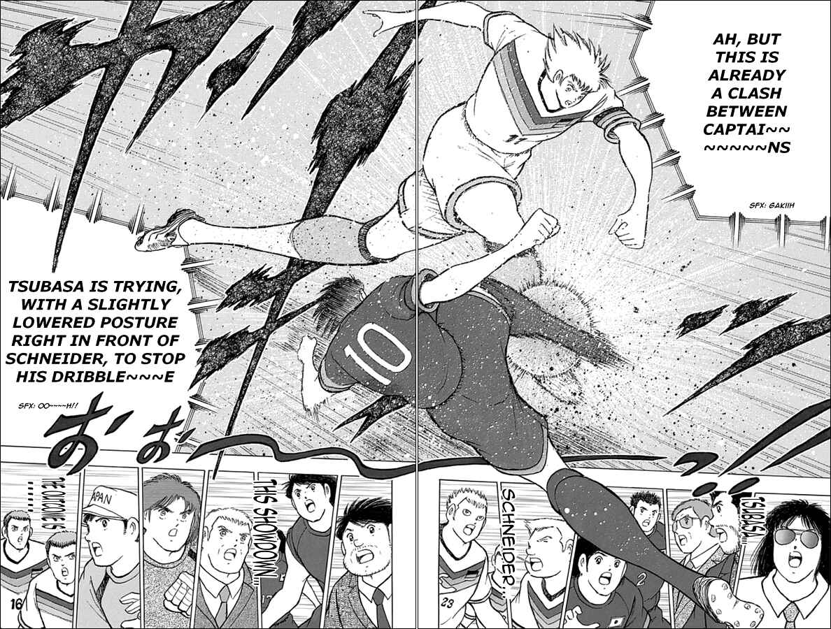 Page 11 Chapter 65 Captain Tsubasa: Rising Sun