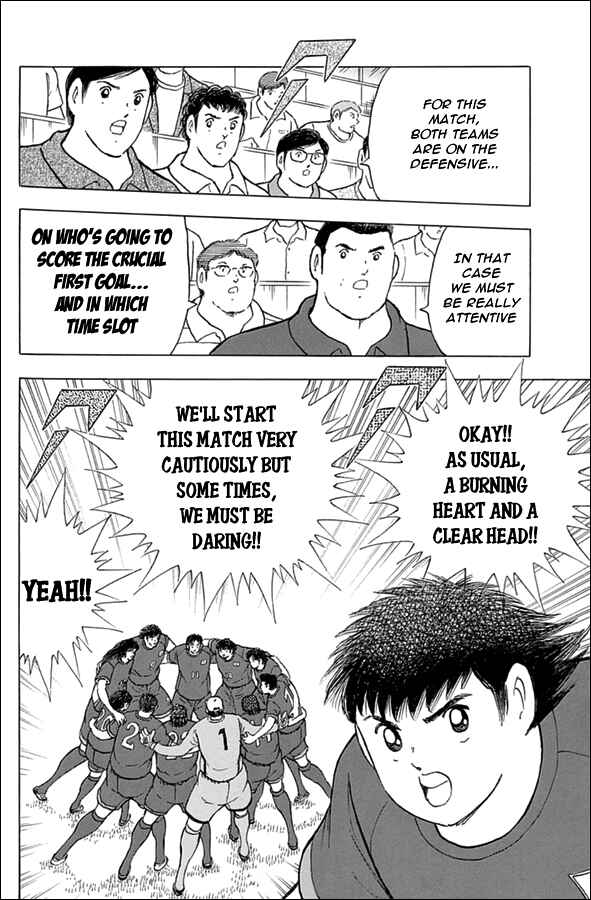 Page 7 Chapter 65 Captain Tsubasa: Rising Sun