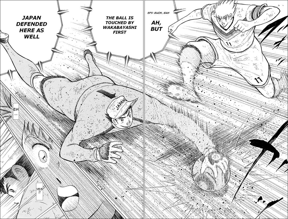 Page 14 Chapter 87 Captain Tsubasa: Rising Sun
