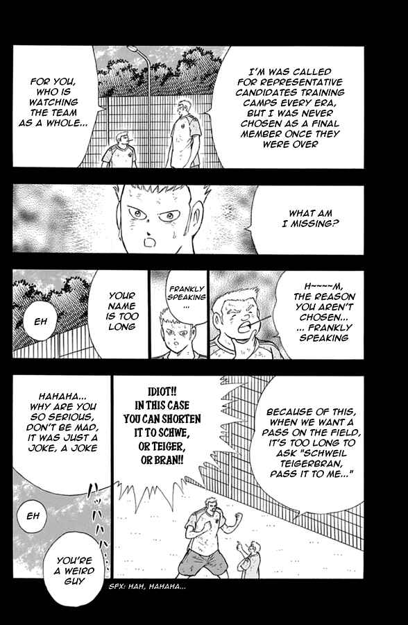 Page 3 Chapter 87 Captain Tsubasa: Rising Sun