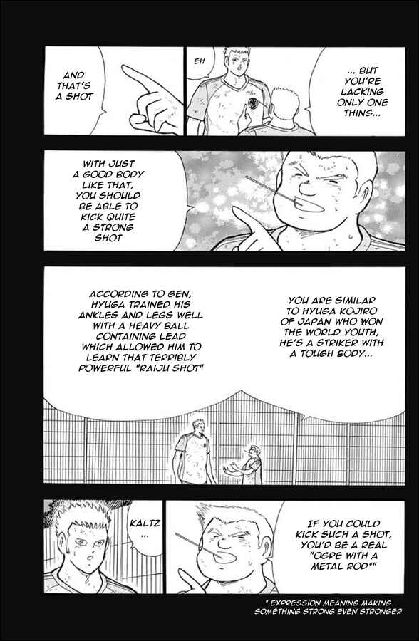 Page 6 Chapter 87 Captain Tsubasa: Rising Sun
