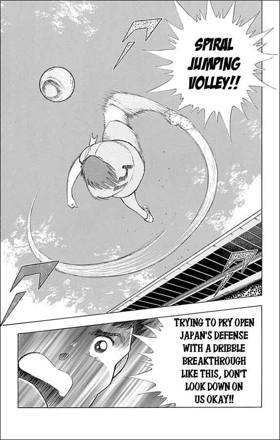 Page 13 Chapter 16 Captain Tsubasa: Rising Sun