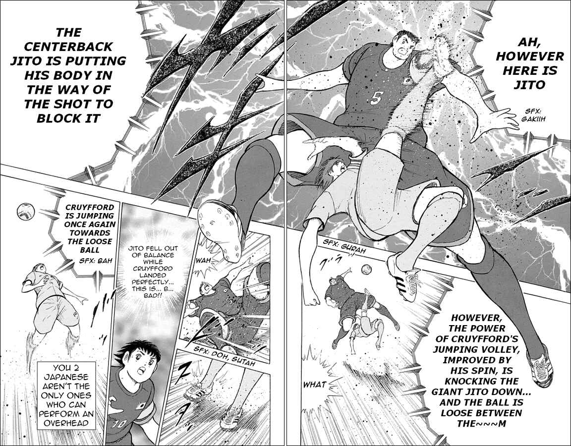 Page 14 Chapter 16 Captain Tsubasa: Rising Sun