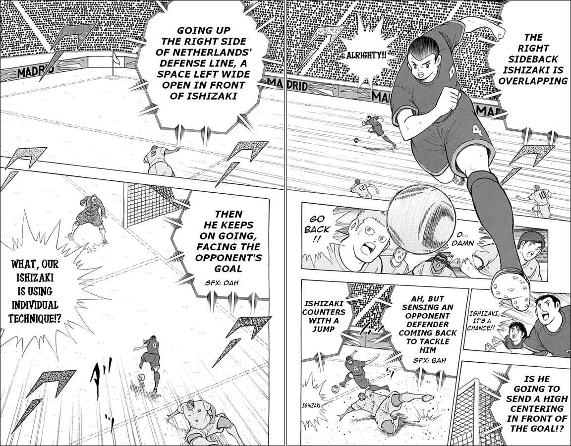 Page 18 Chapter 16 Captain Tsubasa: Rising Sun
