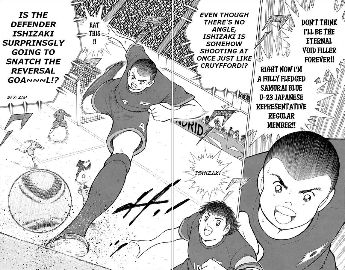 Page 19 Chapter 16 Captain Tsubasa: Rising Sun