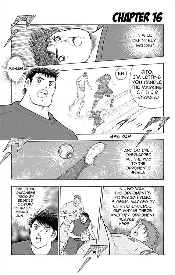 Page 2 Chapter 16 Captain Tsubasa: Rising Sun
