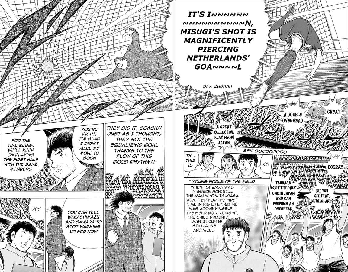 Page 4 Chapter 16 Captain Tsubasa: Rising Sun