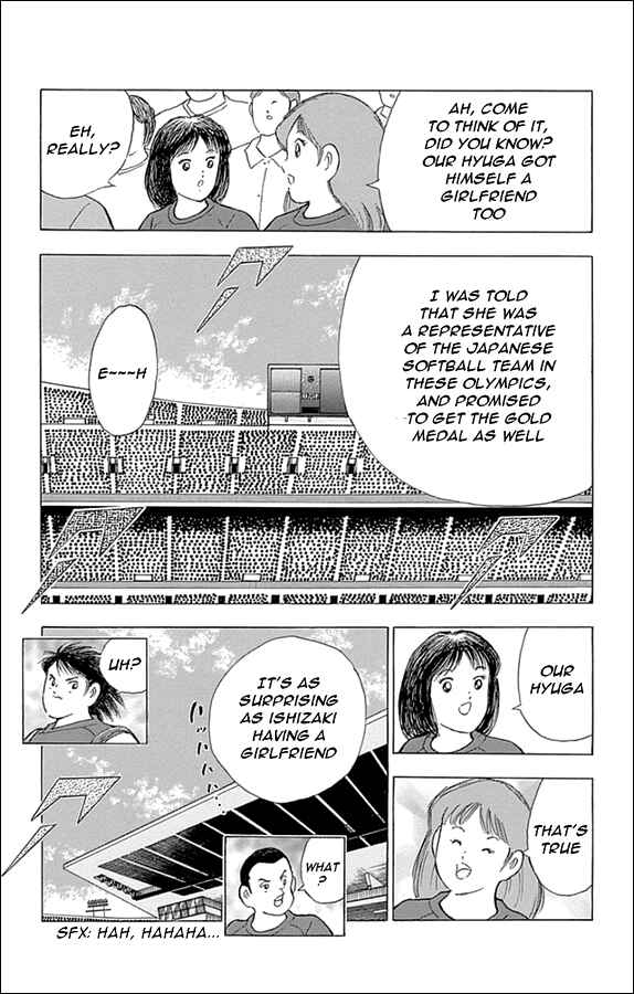 Page 8 Chapter 16 Captain Tsubasa: Rising Sun