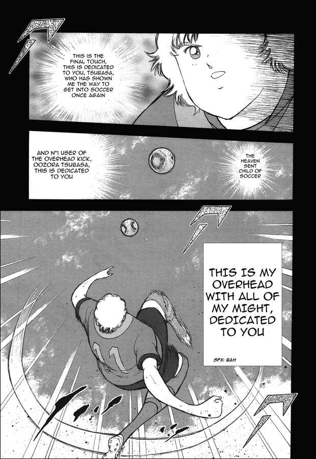 Page 13 Chapter 123 Captain Tsubasa: Rising Sun