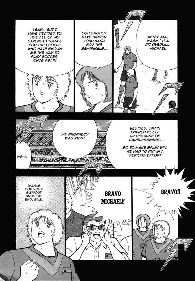 Page 17 Chapter 123 Captain Tsubasa: Rising Sun