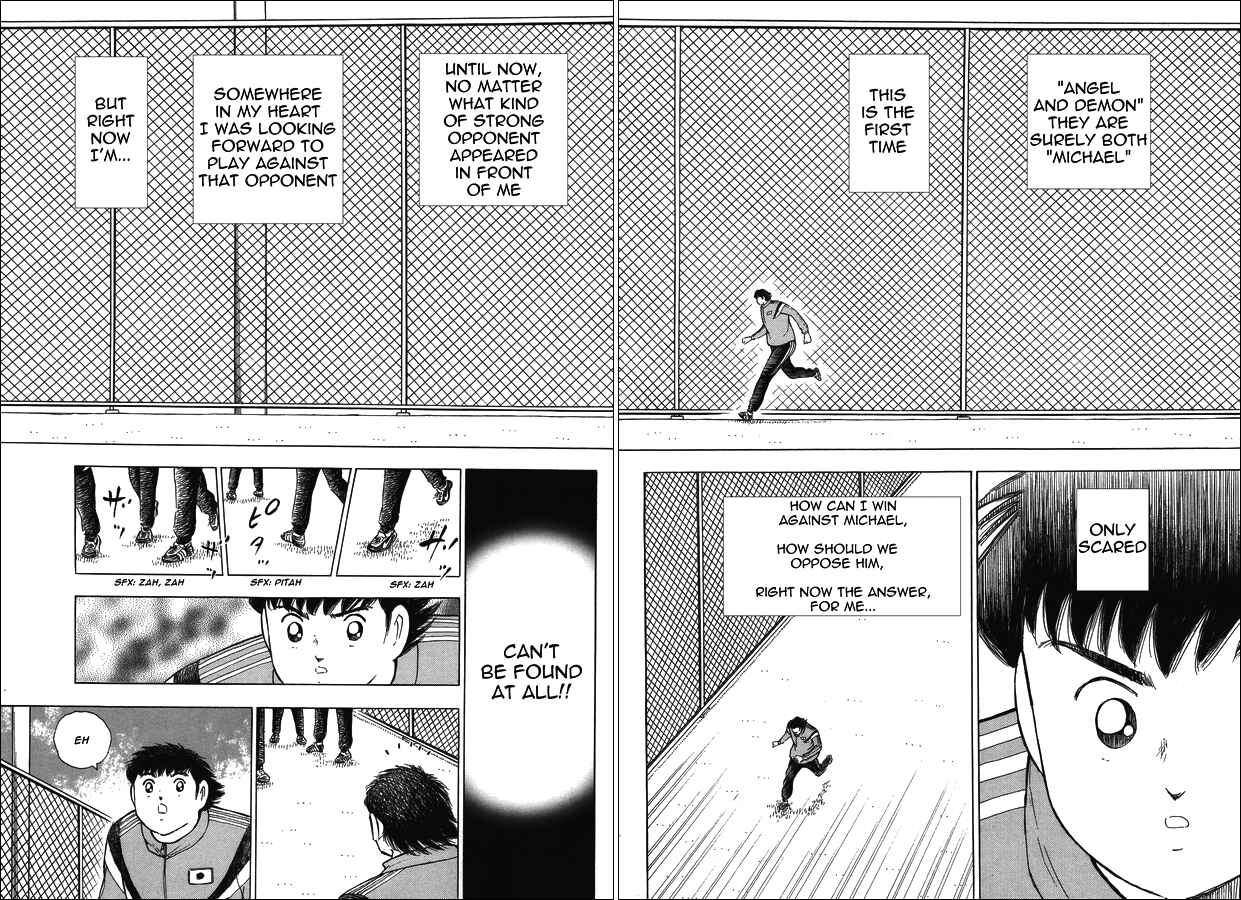 Page 19 Chapter 123 Captain Tsubasa: Rising Sun