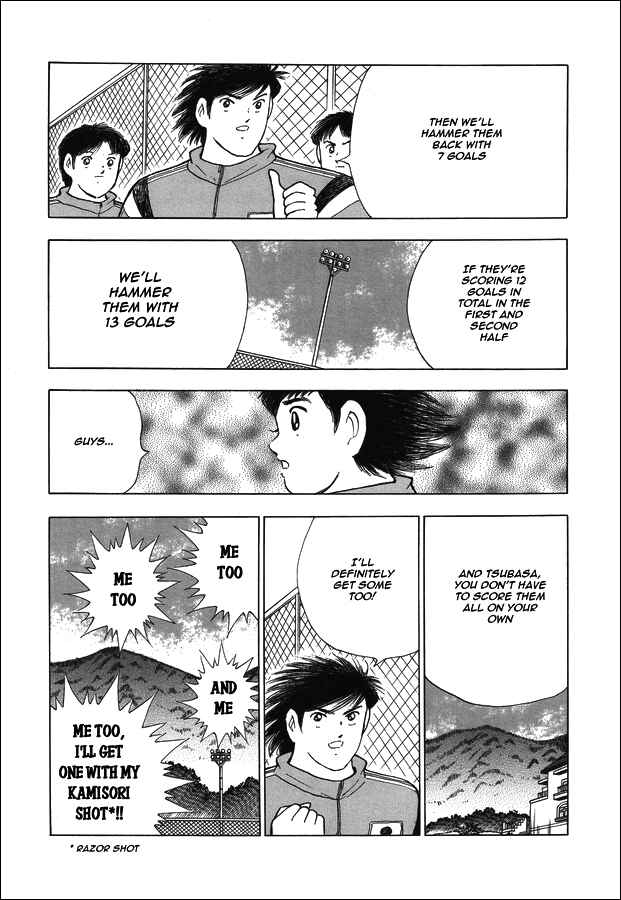 Page 22 Chapter 123 Captain Tsubasa: Rising Sun