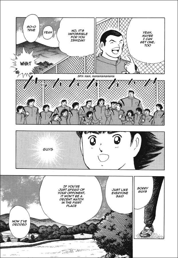 Page 23 Chapter 123 Captain Tsubasa: Rising Sun