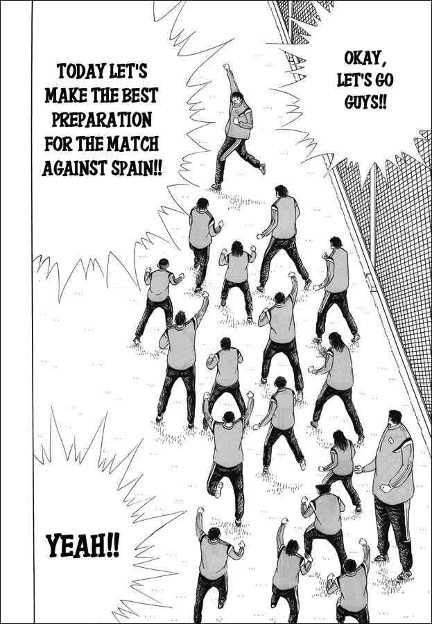 Page 25 Chapter 123 Captain Tsubasa: Rising Sun
