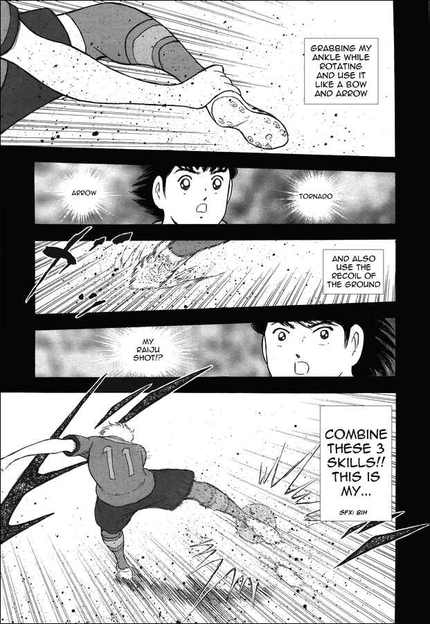 Page 5 Chapter 123 Captain Tsubasa: Rising Sun