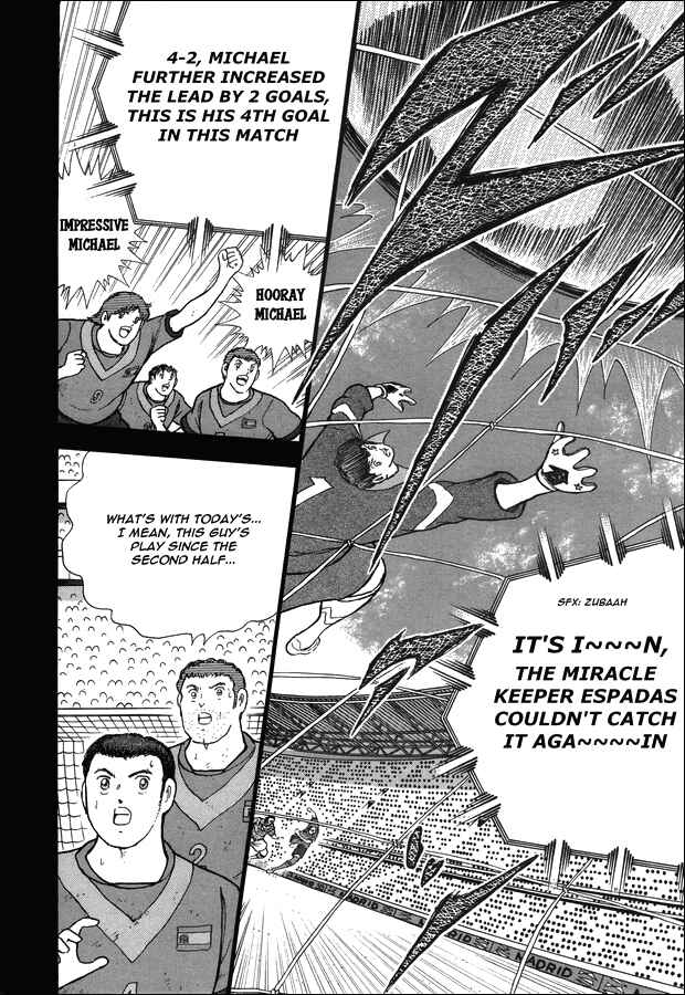Page 7 Chapter 123 Captain Tsubasa: Rising Sun