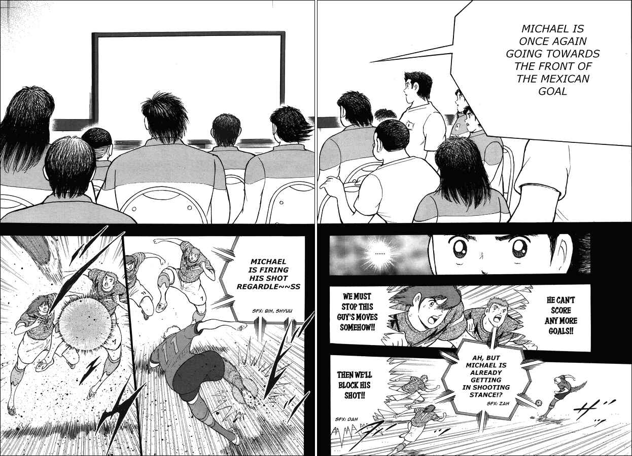 Page 9 Chapter 123 Captain Tsubasa: Rising Sun