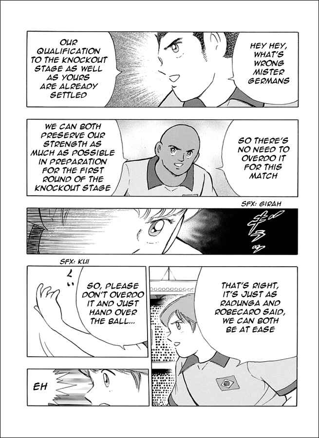 Page 3 Chapter 43 Captain Tsubasa: Rising Sun