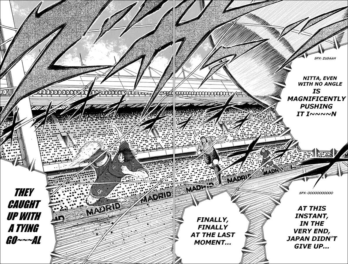 Page 11 Chapter 102 Captain Tsubasa: Rising Sun