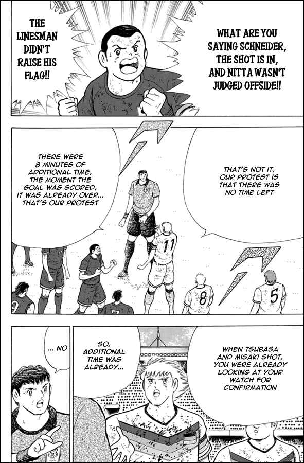 Page 16 Chapter 102 Captain Tsubasa: Rising Sun