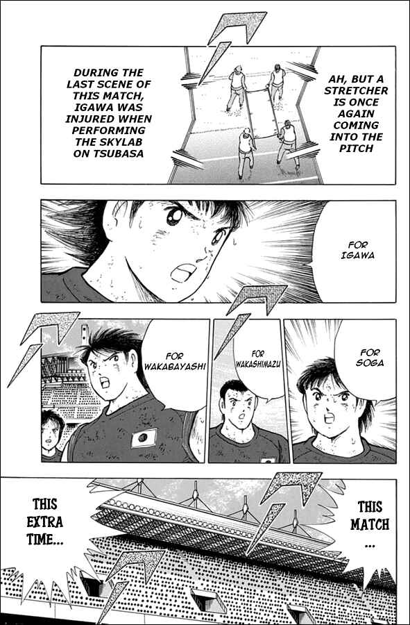 Page 20 Chapter 102 Captain Tsubasa: Rising Sun
