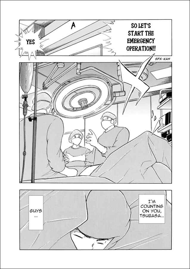 Page 10 Chapter 100 Captain Tsubasa: Rising Sun