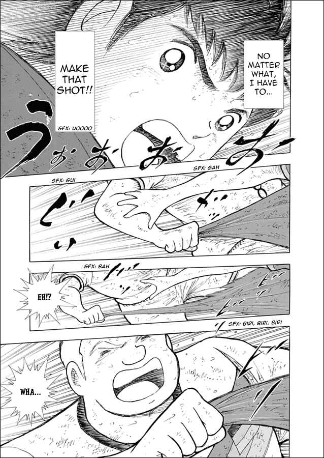 Page 13 Chapter 100 Captain Tsubasa: Rising Sun