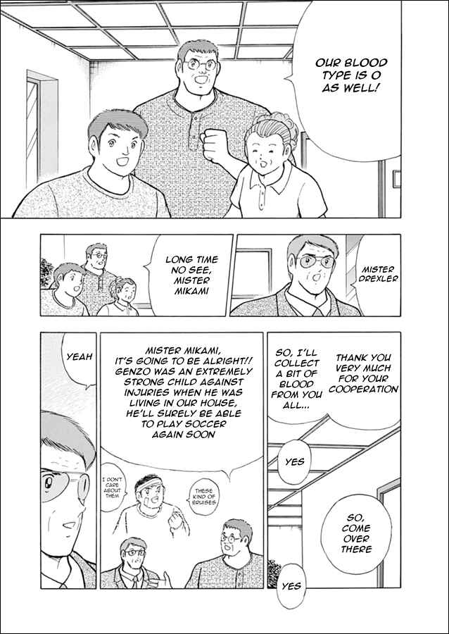Page 8 Chapter 100 Captain Tsubasa: Rising Sun