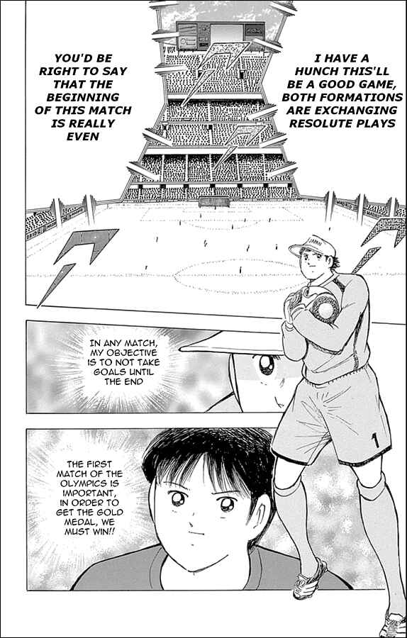 Page 16 Chapter 13 Captain Tsubasa: Rising Sun