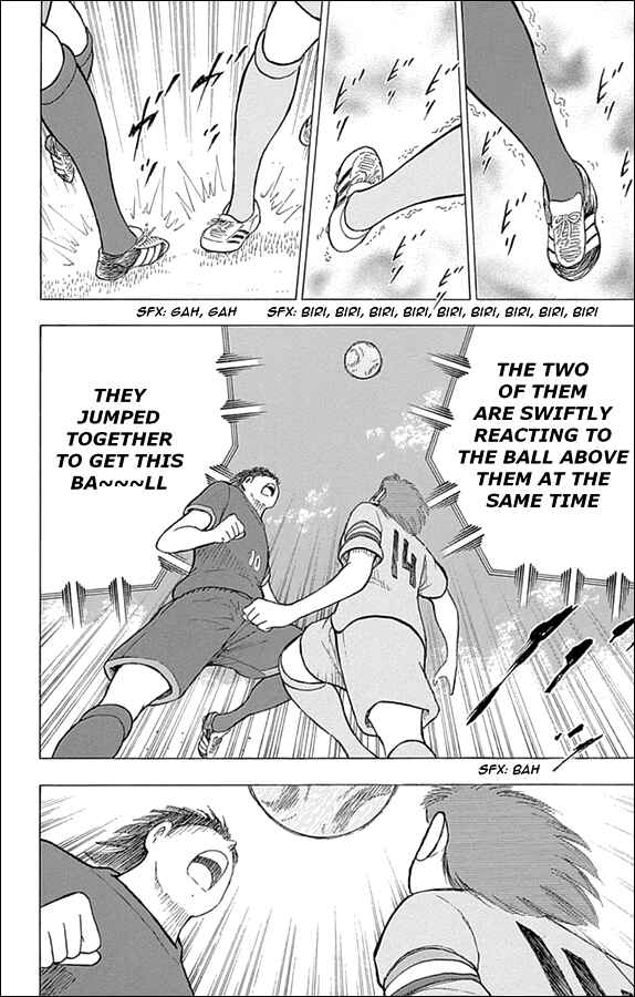 Page 3 Chapter 13 Captain Tsubasa: Rising Sun