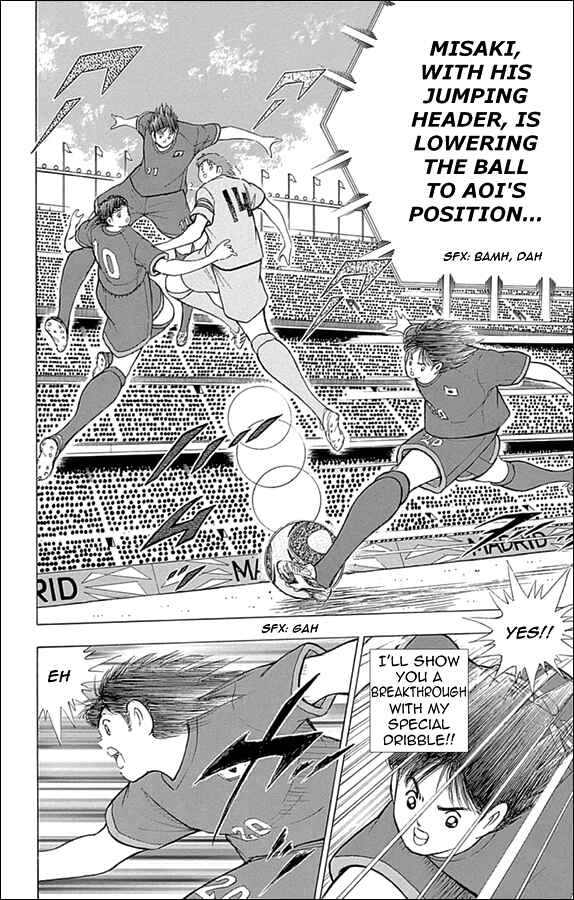 Page 5 Chapter 13 Captain Tsubasa: Rising Sun