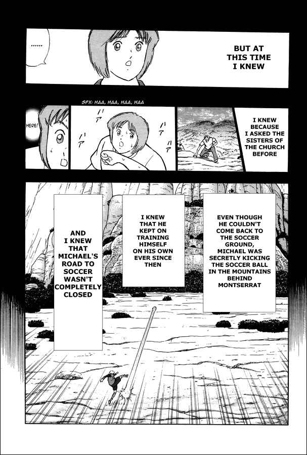 Page 13 Chapter 129 Captain Tsubasa: Rising Sun